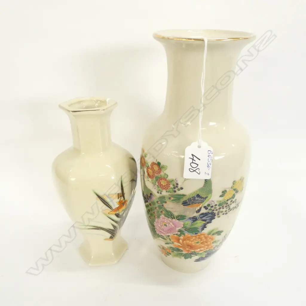 2 JAPANESE FLORAL DECORATED VASES 270 MM Image 1++