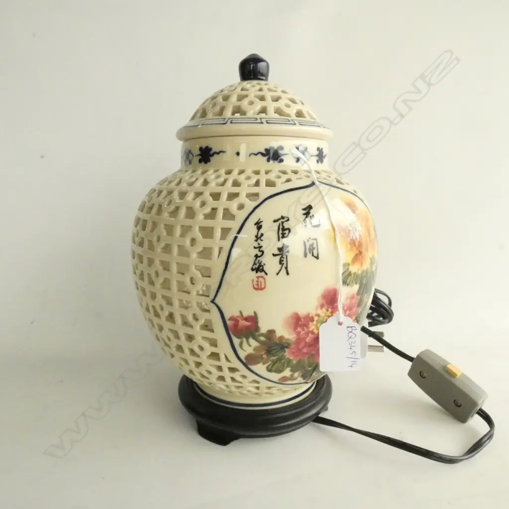 CHINESE PORCELAIN LAMP H. 260MM Image 1++