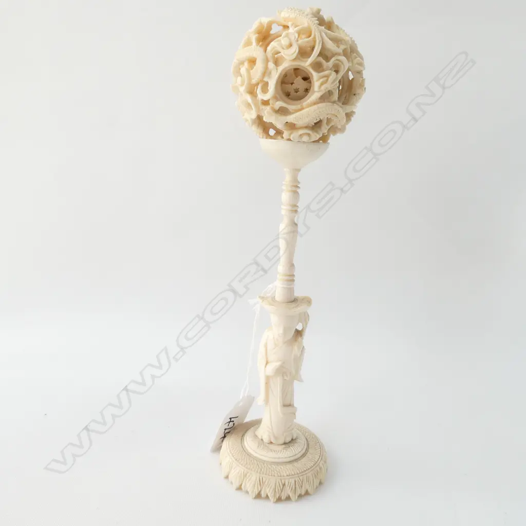 OLD CHINESE CARVED IVORY PUZZLE BALL ON STAND H.175 Image 1++