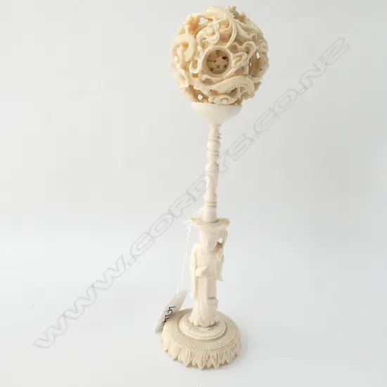 OLD CHINESE CARVED IVORY PUZZLE BALL ON STAND H.175