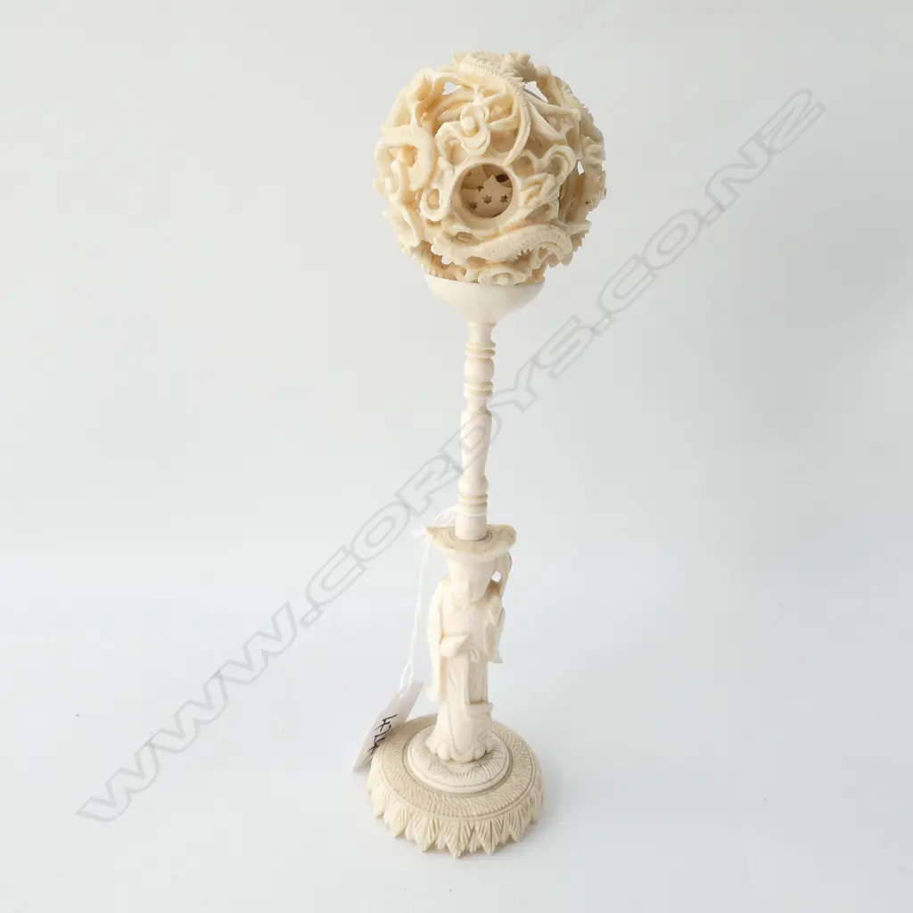 OLD CHINESE CARVED IVORY PUZZLE BALL ON STAND H.210 Image 1++