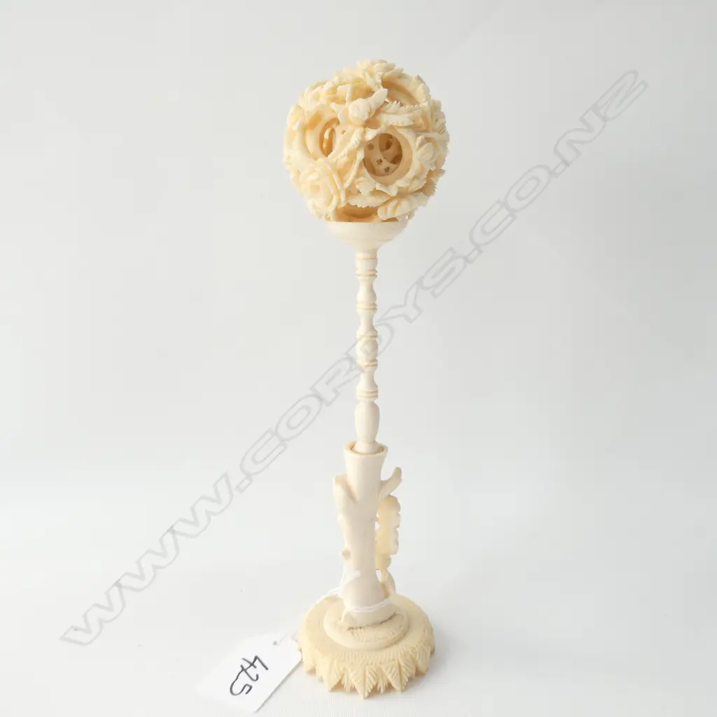 EARLY 20thC CHINESE CARVED IVORY PUZZLE BALL ON STAND Image 1++