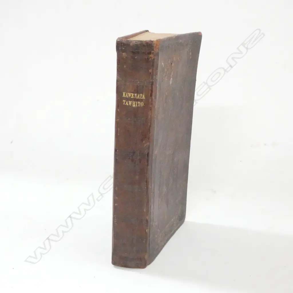 OLD MAORI BIBLE C1855 Image 1++