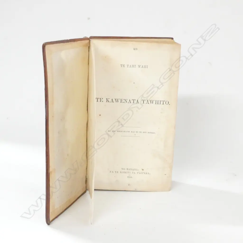 OLD MAORI BIBLE C1855 Image 1++