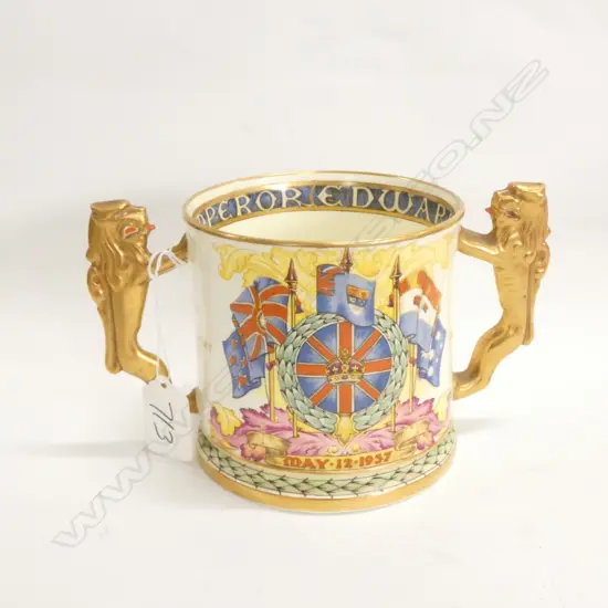 PARAGON EDWARD VIII CUP NO 547 OF 1000 1937