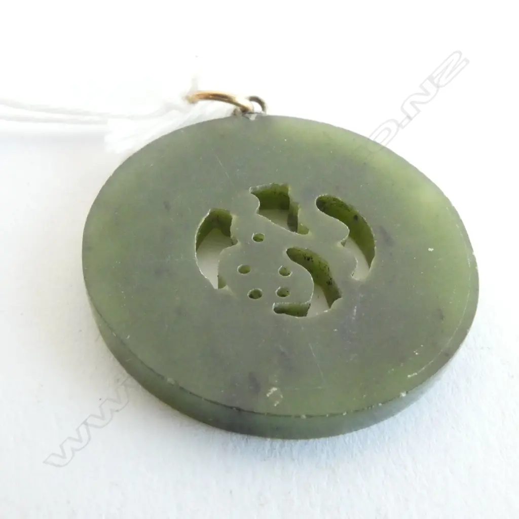PENDANT, JADE Image 1++