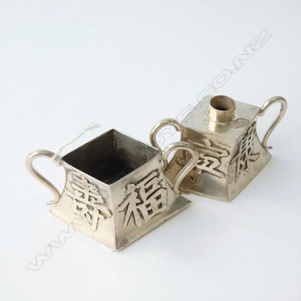2 LUEN WO CHINESE SILVER VESSELS  Image 1++