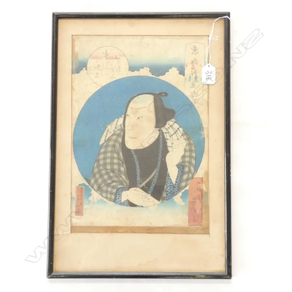 JAPANESE WOODBLOCK PRINT OF A MAN, SIGNED 350 x 240mm Image 1++