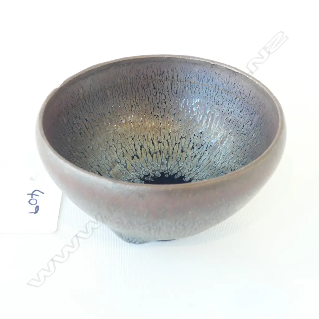 OLD CHINESE SONG STYLE JIANZHAN  TEA CUP 85MM DIA Image 1++
