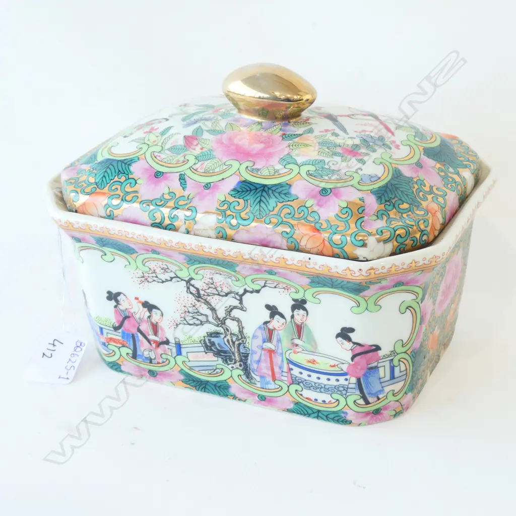 QIANLONG DYNASTY FAMILLE ROSE LIDDED BOWL  140 X 190MM Image 1++