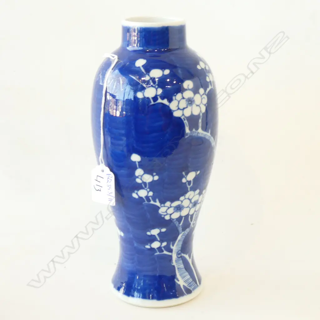 B/W CHINESE VASE H. 255MM Image 1++