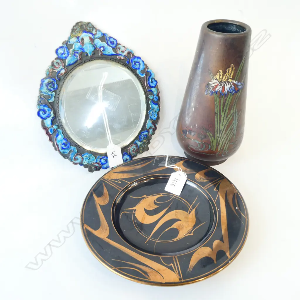 3 ORIENTAL PCES; VASE, MIRROR & PLATE 220MM DIA Image 1++