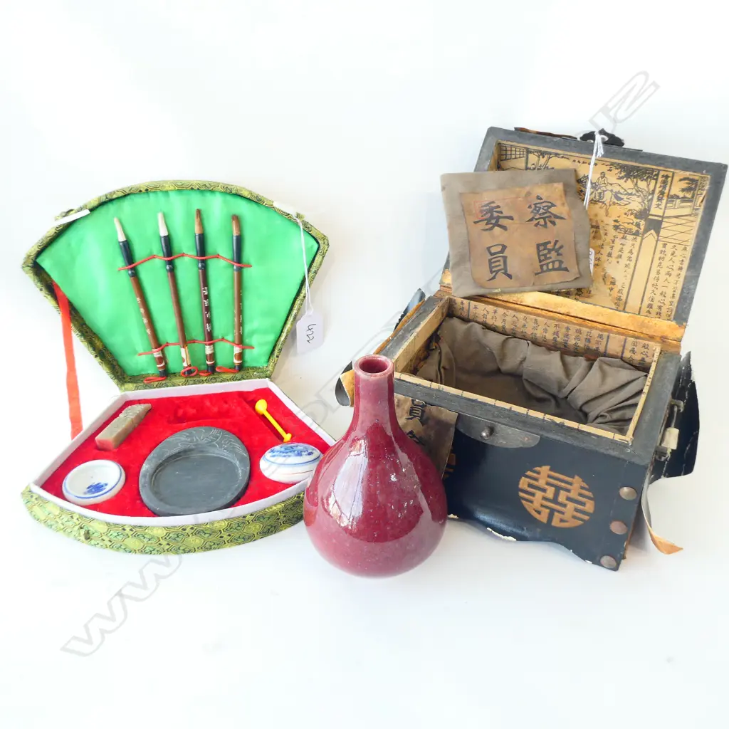 SMALL ORIENTAL CASED CALLIGRAPHY SET & CASED POTTERY VASE (H. 150MM) Image 1++