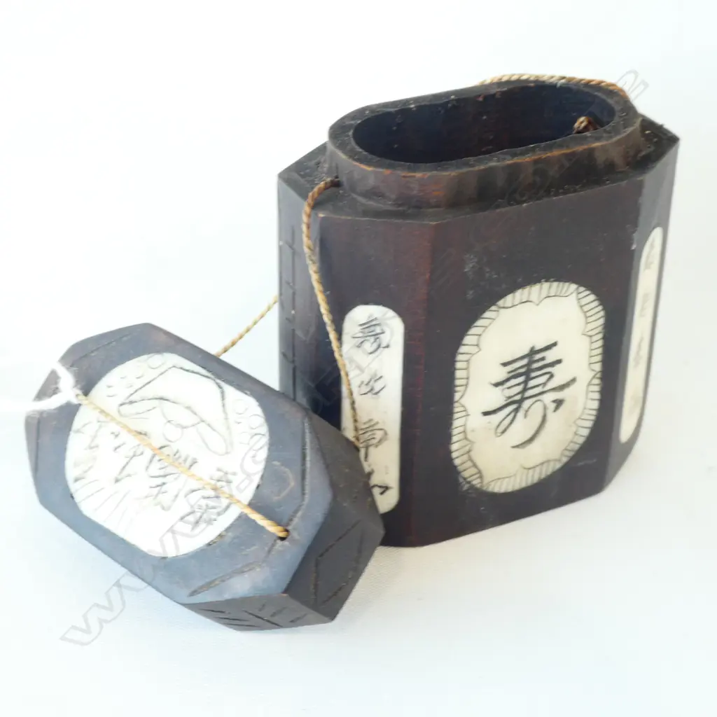 CHINESE ROSEWOOD TOBACCO BOX H. 75MM Image 1++