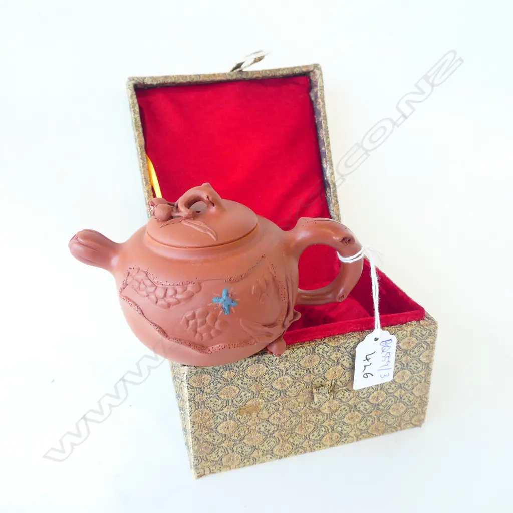 YIXINGWARE TEAPOT BOXED  Image 1++