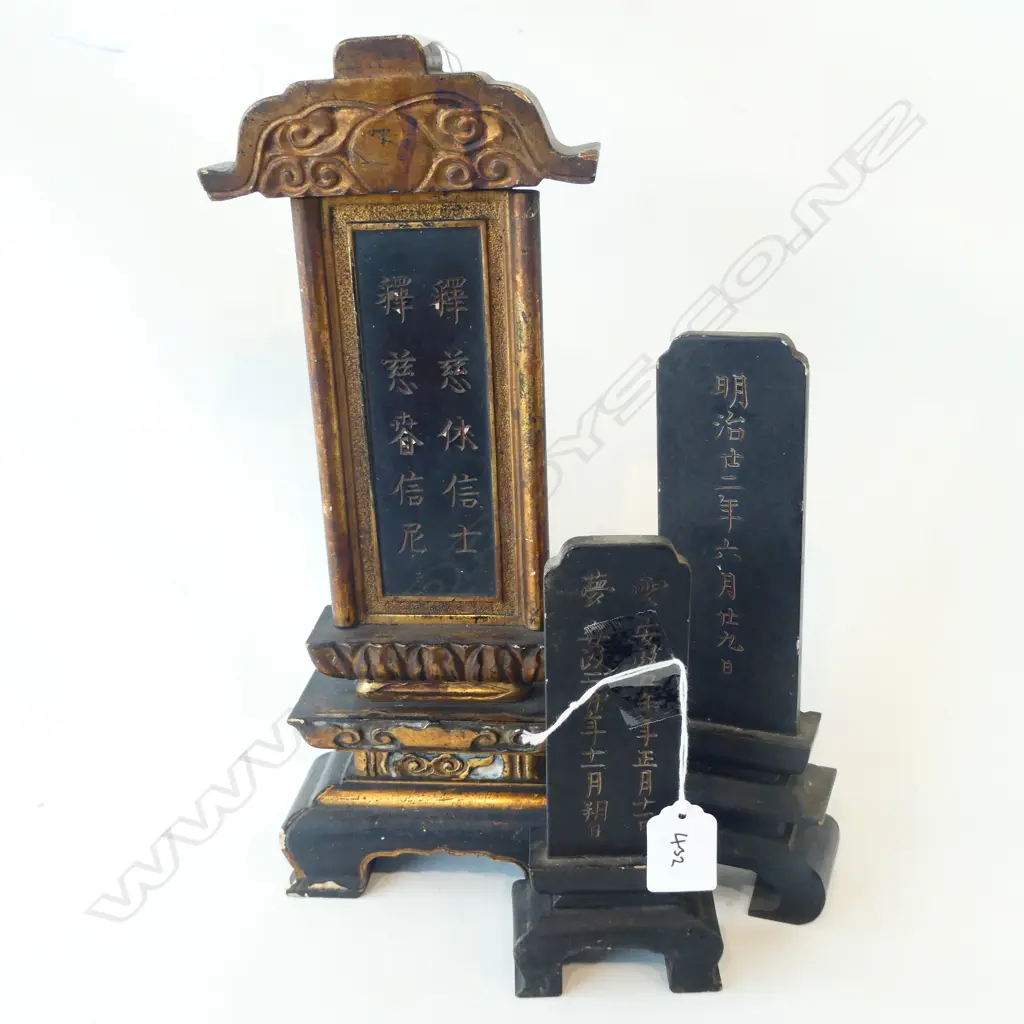 3 WOODEN BUDDHA WORSHIP TABLETS H. 330MM Image 1++