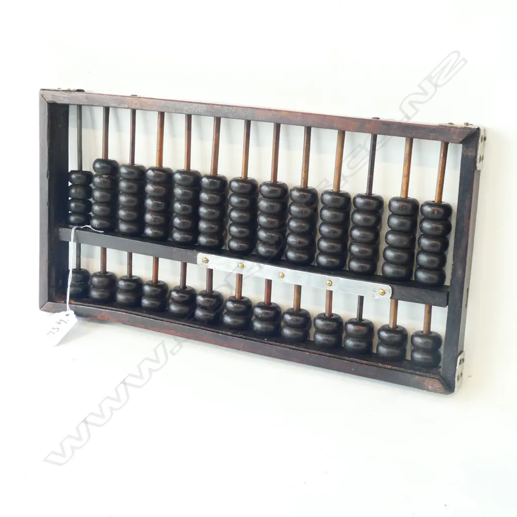OLD ORIENTAL HARDWOOD ABACUS 175 X 330MM Image 1++
