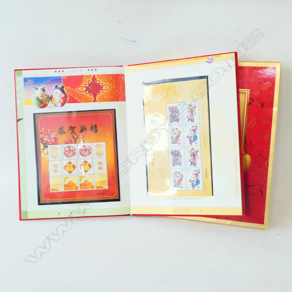 2005 BOOK CHINESE STAMPS OF THE PEOPLE'S REPUBLIC OF CHINA Image 1++