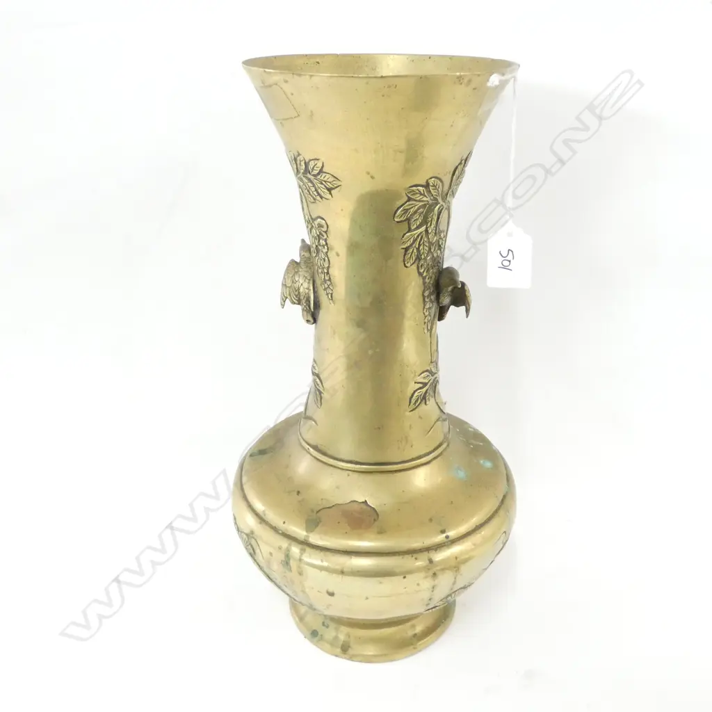 ORIENTAL BRASS VASE H 380 MM Image 1++