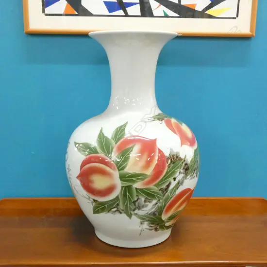 LARGE ORIENTAL VASE H 550 MM