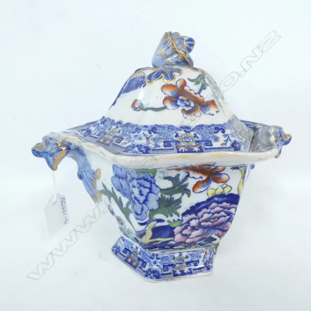 OLD MASONS IMARI SM. LIDDED TUREEN. PATTERN NO. 9799. DIA. 210MM Image 1++