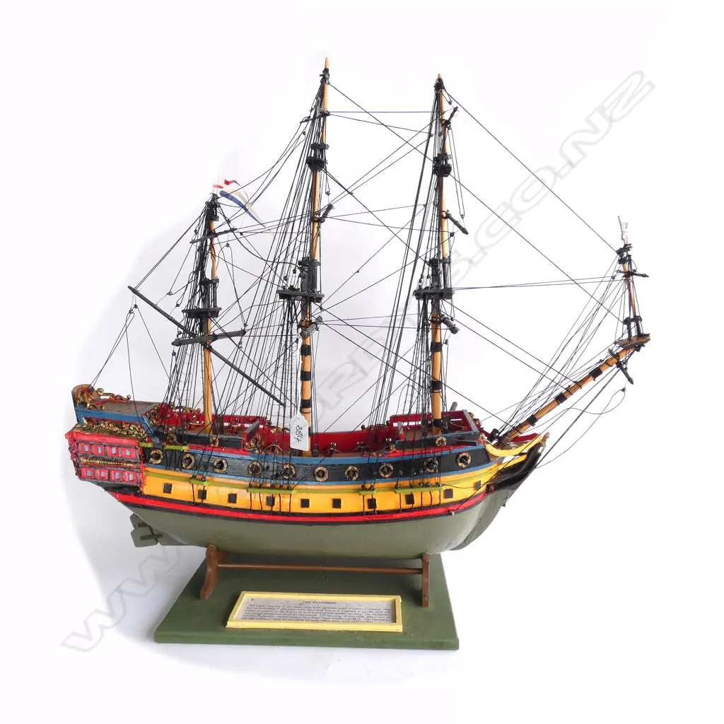 MODEL OF THE HAMPSHIRE L 660 MM Image 1++