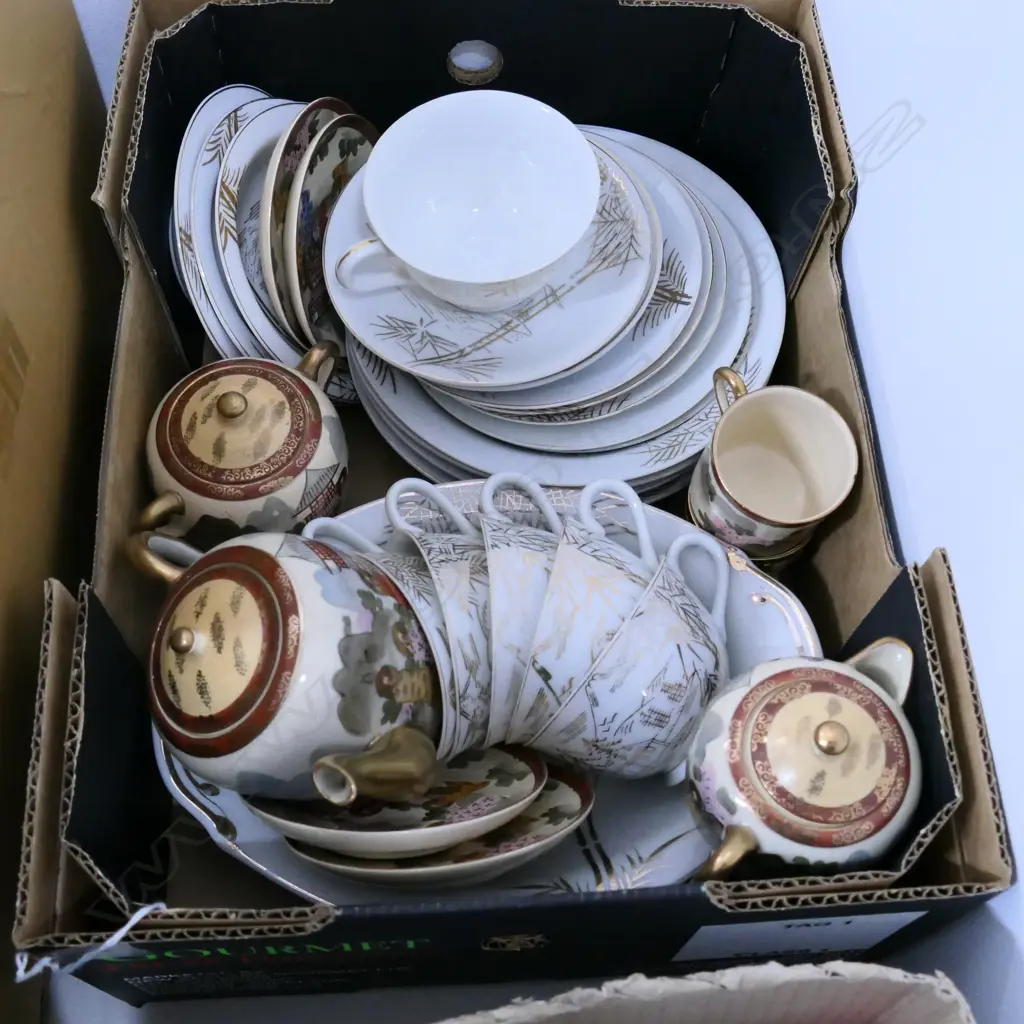 BOX LOT ASST. ORIENTAL TEA SETS  Image 1++