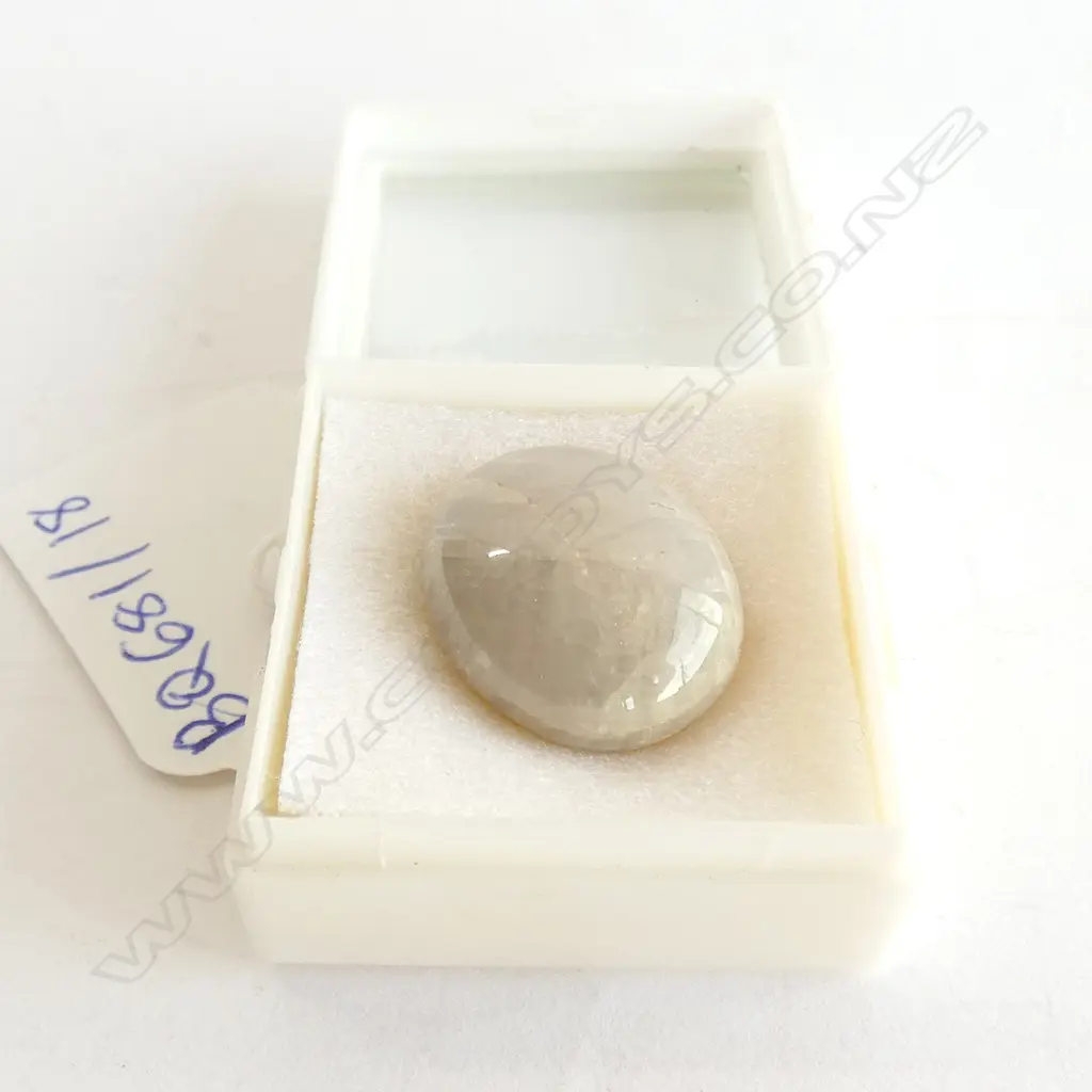 44 CT SILVER STAR SAPPHIRE 20 X 17MM  Image 1++