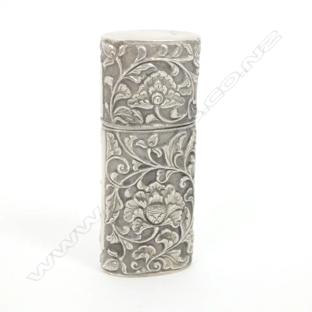VINTAGE CHINESE SILVER EMBOSSED CASE LOTUS SCROLLS Image 1++