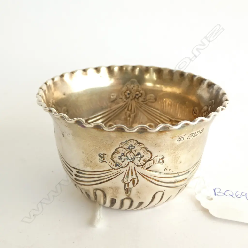 STG SILVER BOWL, SHEFFIELD 1897 47 GRAMS Image 1++