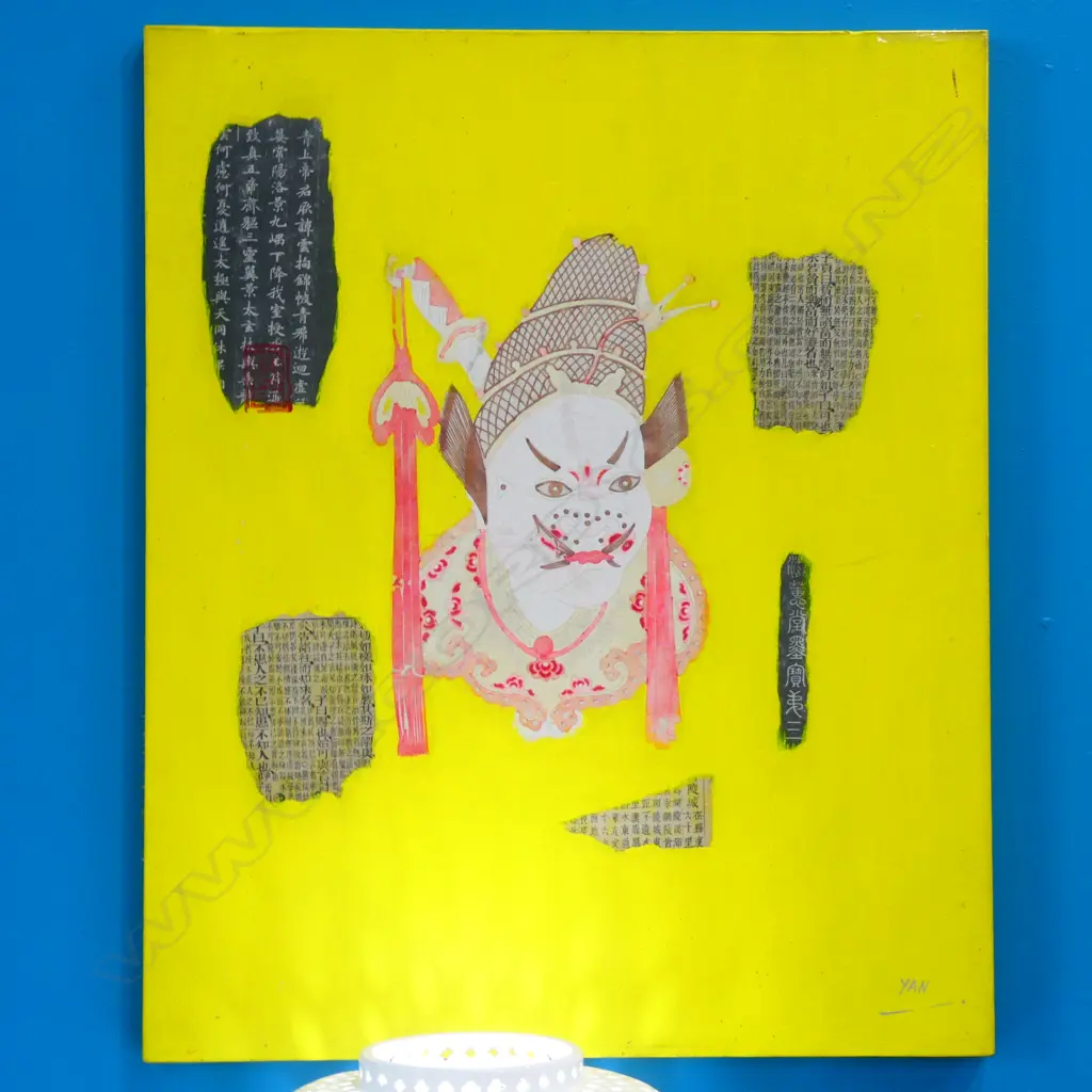 PR CONTEMPORARY MIXED MEDIA PAINTINGS BY YAN 730 X 600MM Image 1++