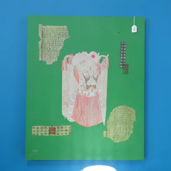 PR CONTEMPORARY MIXED MEDIA PAINTINGS BY YAN 730 X 600MM