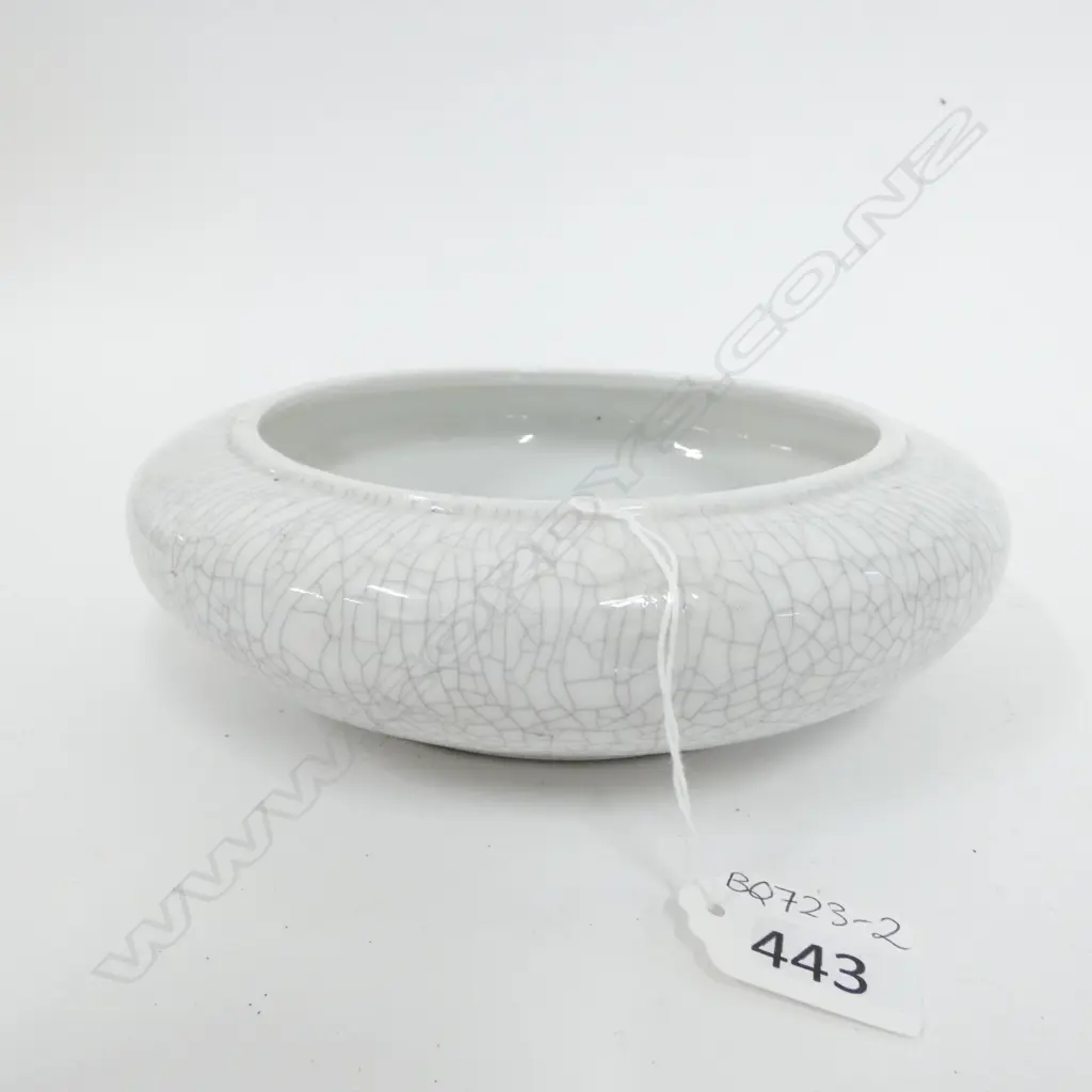 LG CHINESE GE YOLO STYLE CRACKLE GLAZE BRUSH WASHER DIA. 210MM  Image 1++