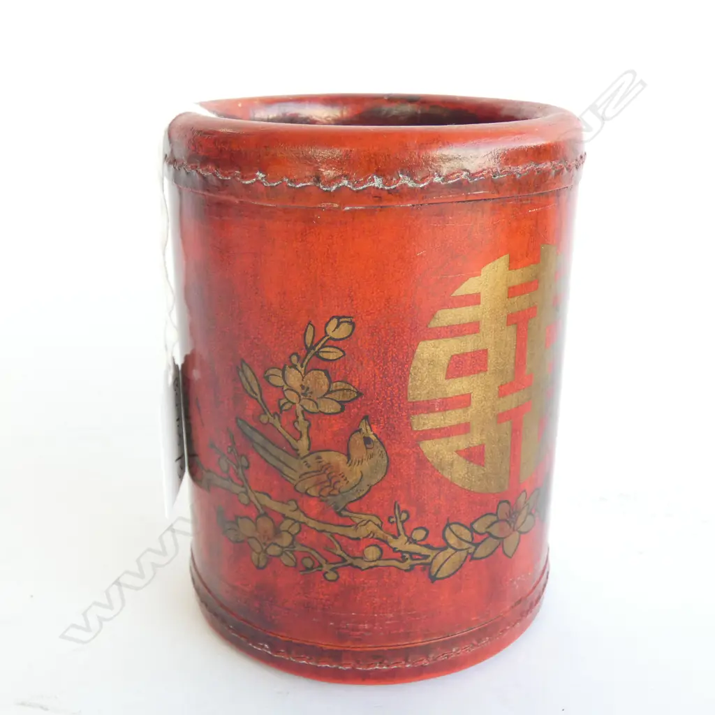 A SMALL CHINESE FLORAL DECORATED BRUSH POT H 130 MM Image 1++