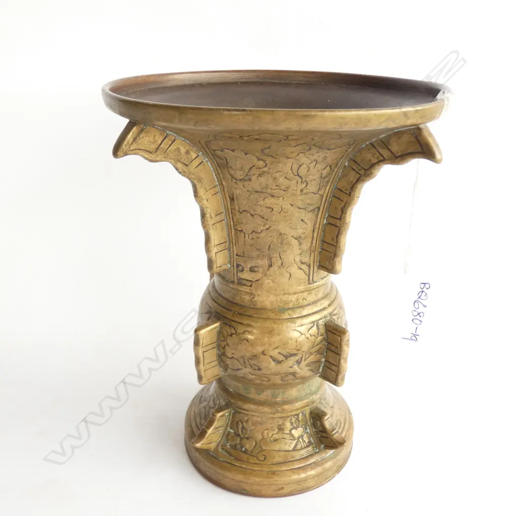OLD CHINESE GU FORM BRONZE VASE H.180mm Image 1++