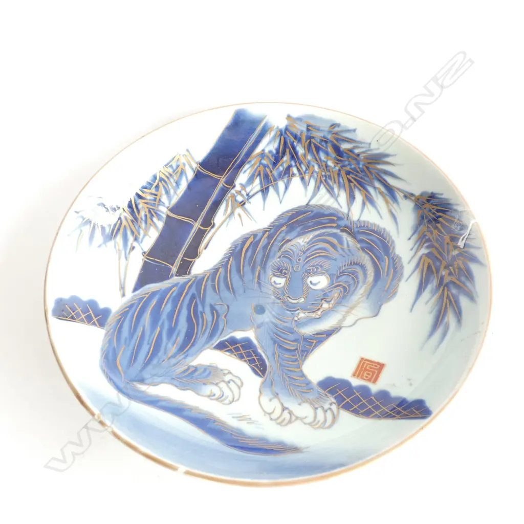 LARGE EARLY 19TH CENTURY JAPANESE IMARI PORCELAIN PLATE DIA. 325MM Image 1++