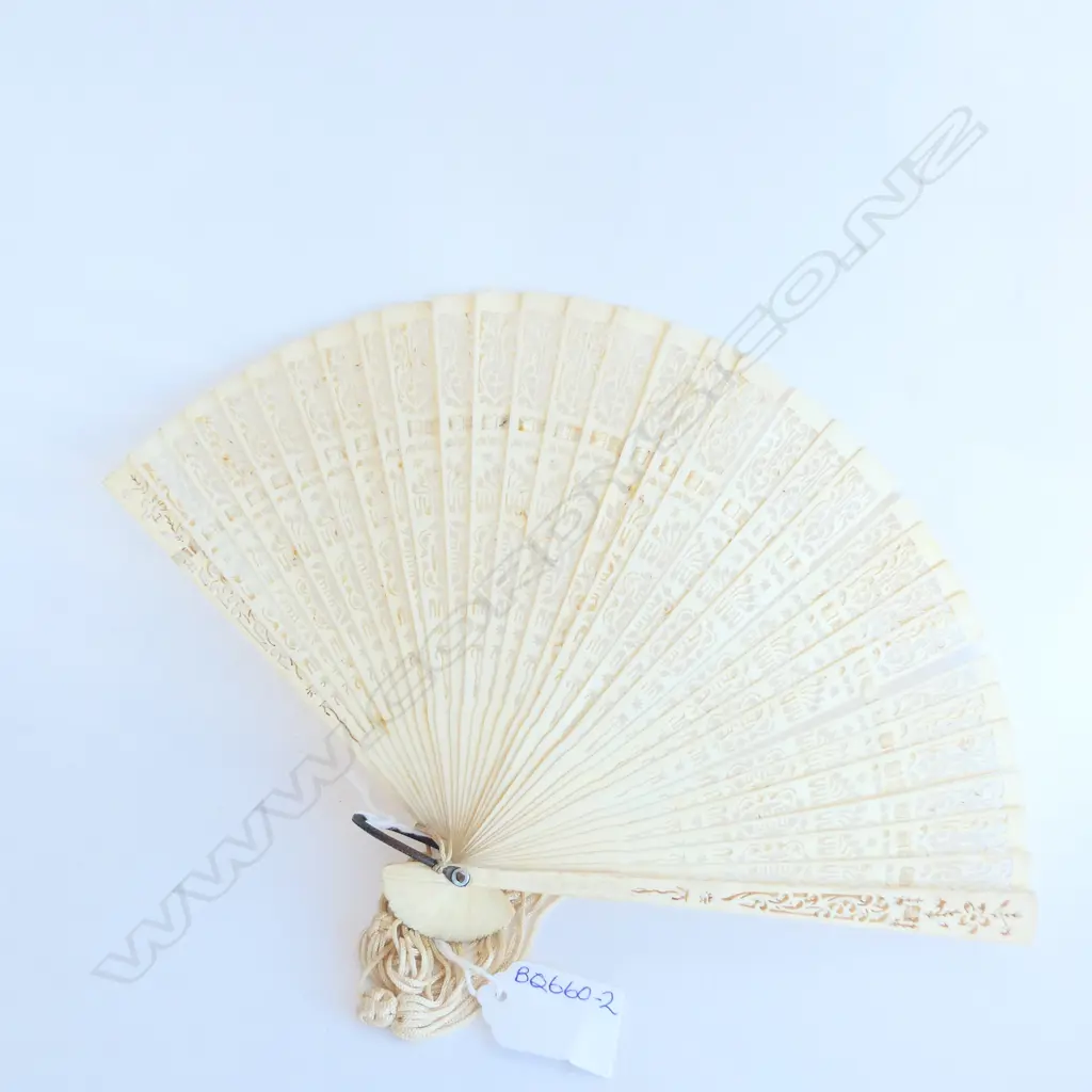 OLD BONE ORIENTAL FAN - DIA. 310MM. SOME DAMAGE Image 1++