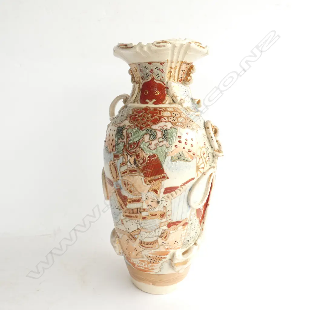 SATSUMA VASE H. 250MM AF Image 1++