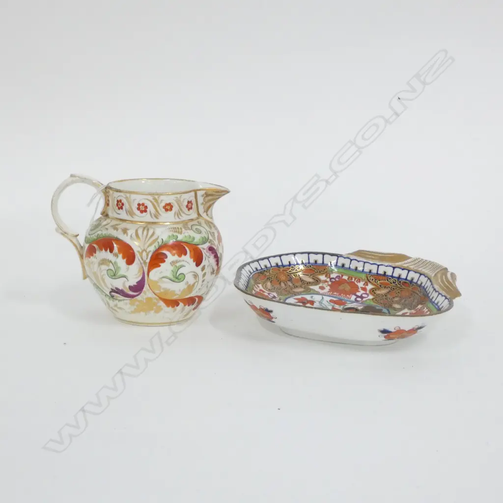 IMARI DISH + 19thC JUG  Image 1++