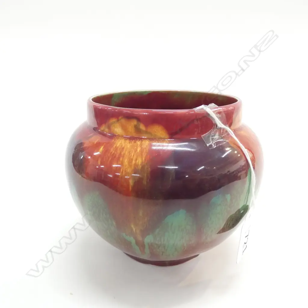 [4TAUPO] MULTICOLOURED VASE MADE IN ENGLAND Image 1++