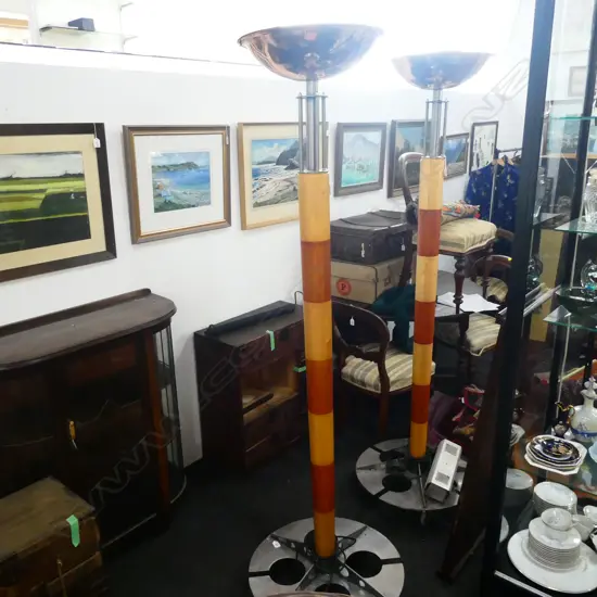 PAIR POSTMODERN NZ WOODS & COPPER UPLIGHTS C1990