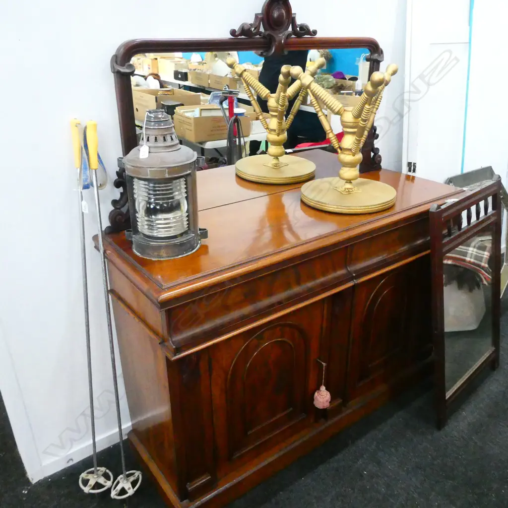 ANTIQUE MAHOGANY DRESSER Image 1++