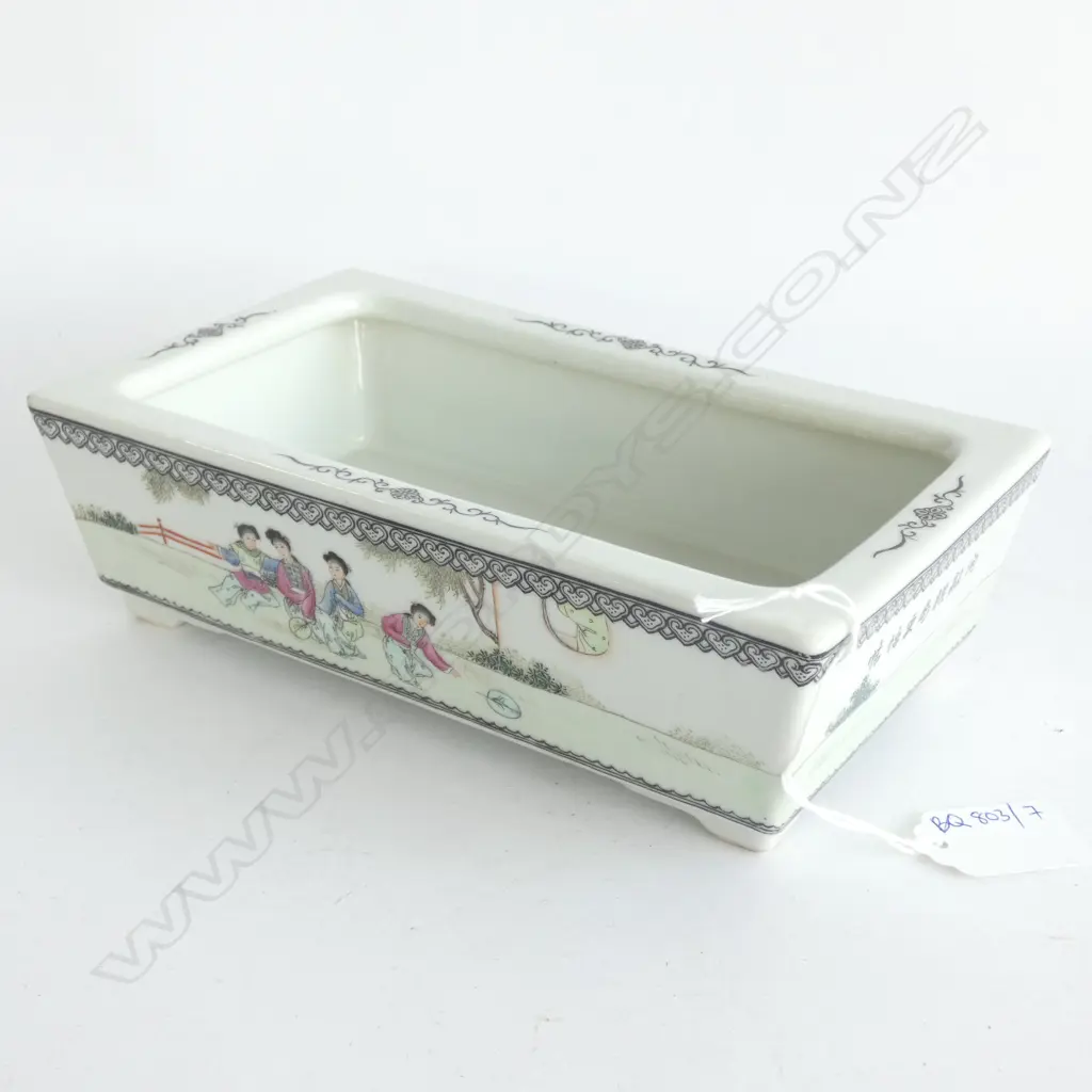 ORIENTAL RECTANGULAR DISH L. 215MM Image 1++