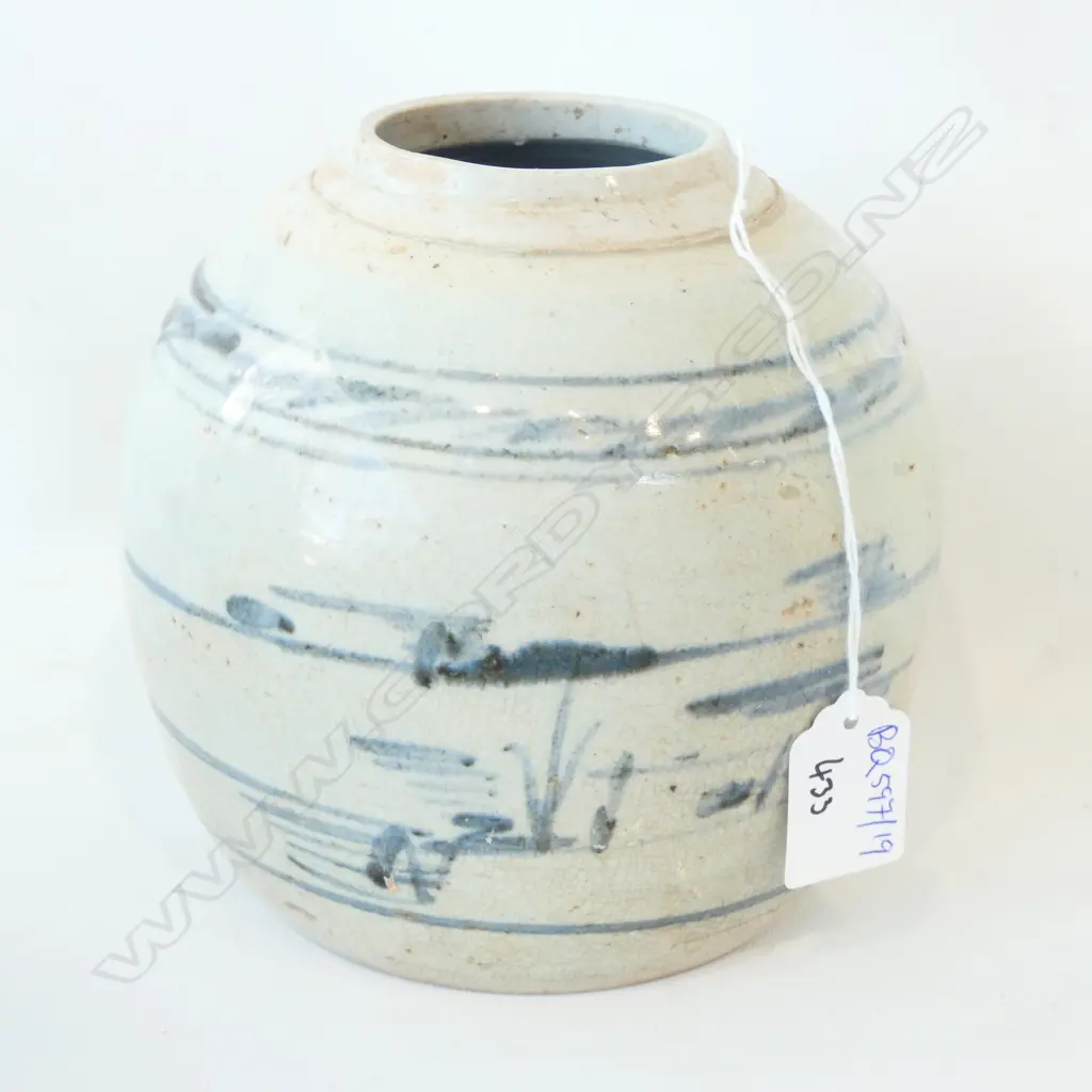 PROVINCIAL MING GINGER JAR H. 150MM Image 1++
