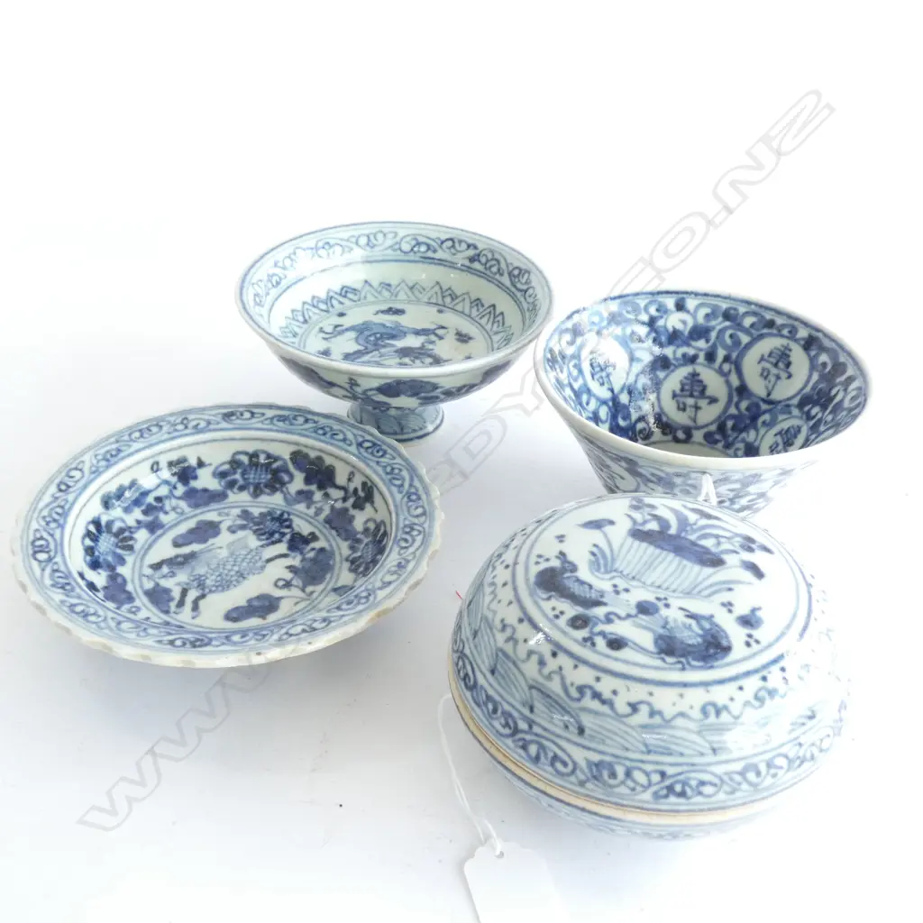 4 PCES PROVINCIAL 'KITCHEN MING' CHINESE B/W BOWLS  Image 1++