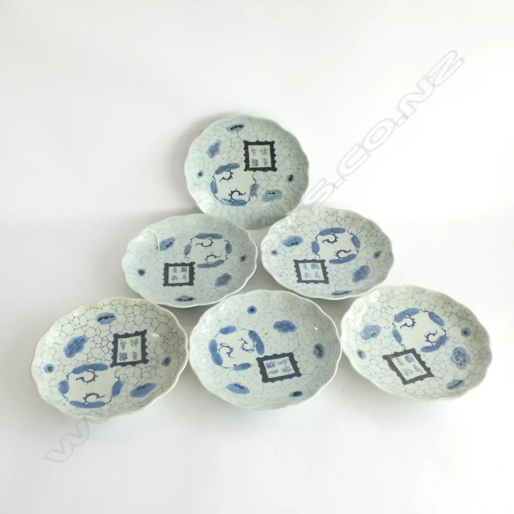 SIX 19TH CENTURY ORIENTAL PLATES DIA. 230MM Image 1++