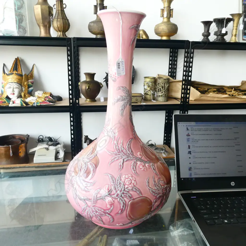 LARGE LLADRO PINK PEACH VASE H. 470MM Image 1++