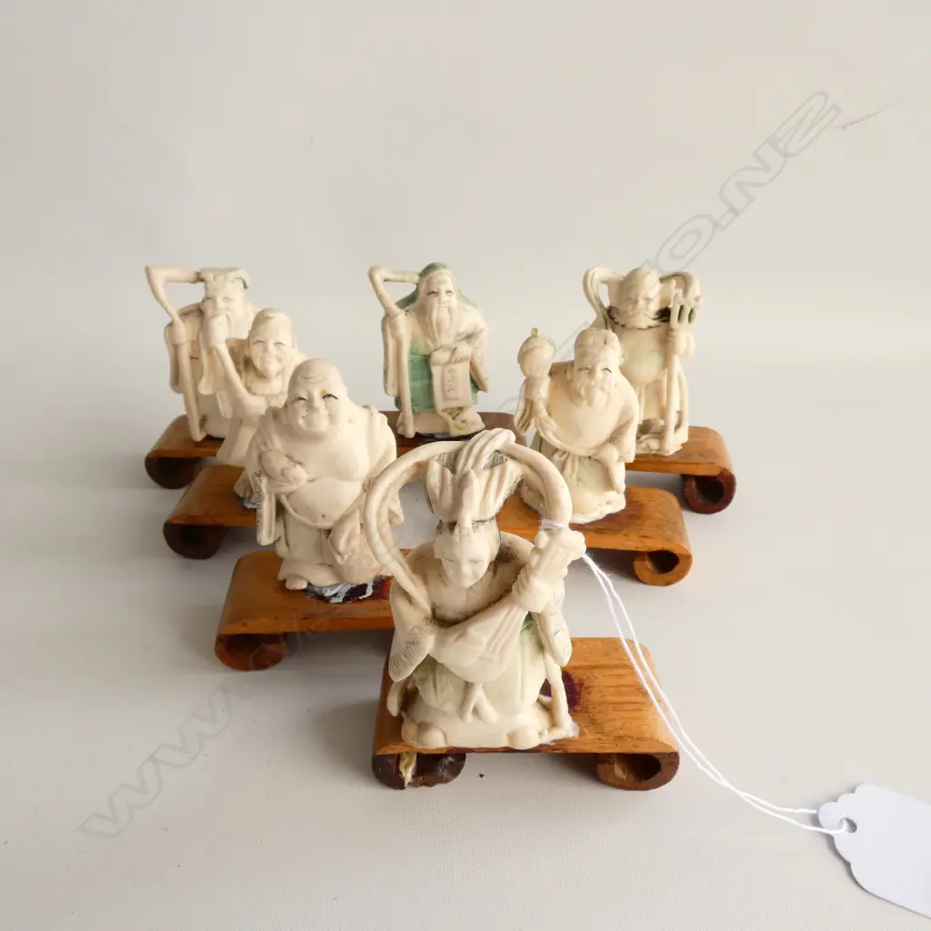SET 7 ORIENTAL CARVED IVORY IMMORTAL FIGURES H.55mm Image 1++