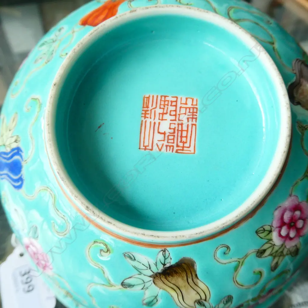 CHINESE GREEN FAMILLE ROSE BOWL WITH BUTTERFLIES & WOODEN STAND. DIA 175MM Image 1++