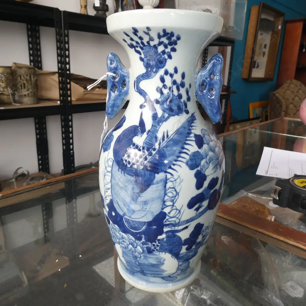 CHINESE B/W VASE H. 280MM Image 1++